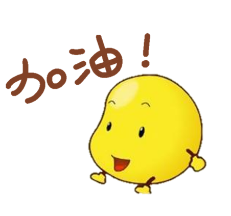 国际|科普｜谁给大豆染上烟熏妆