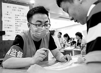 社工|医务社工能否为患者解决更多心理及社会问题