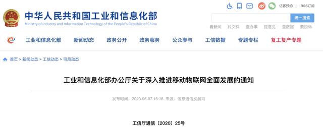 5g|突然宣布：将全面退出