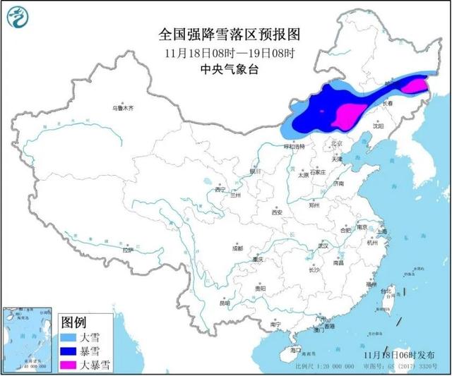 天气|雨雪继续“在线”——暴雪预警升级为橙色 暴雨蓝色预警 明日雨雪天气还“上线”吗？