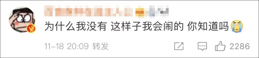 移动互联网|微信新表情上线！