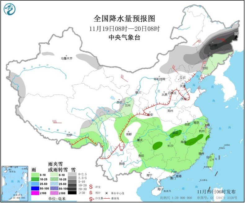 上海气温|南方气温迎“断崖式”下降 中东部明起再迎新一轮雨雪