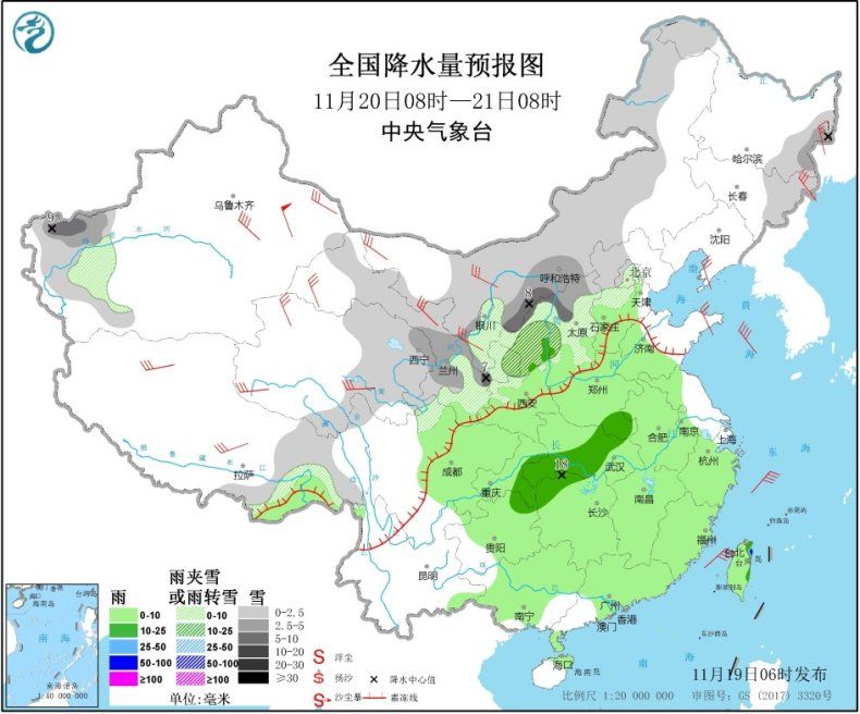 上海气温|南方气温迎“断崖式”下降 中东部明起再迎新一轮雨雪