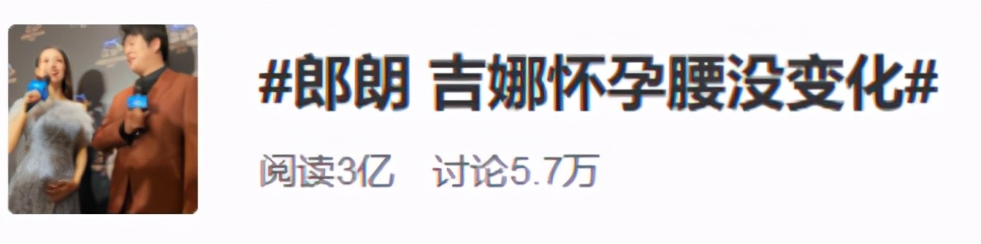 怀孕|怀了孕也要白瘦美？当妈的太难了