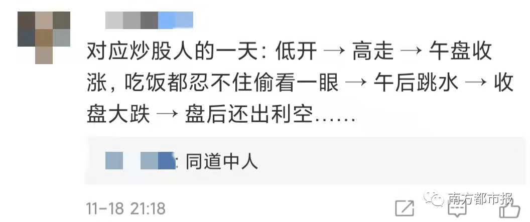 移动互联网|微信突然上线新表情，热搜第一！网友：打工人必备