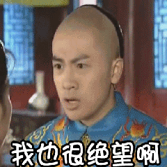 移动互联网|微信突然上线新表情，热搜第一！网友：打工人必备