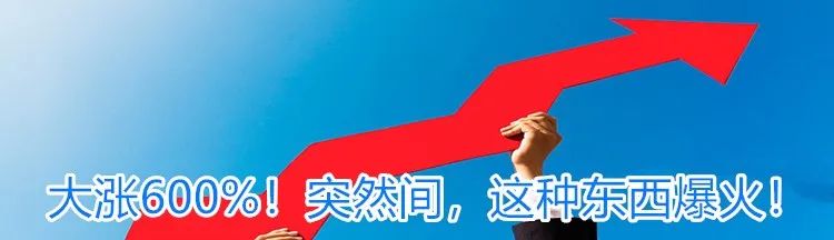 移动互联网|微信突然上线新表情，热搜第一！网友：打工人必备