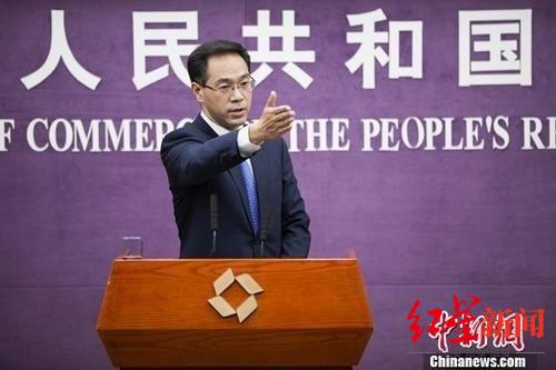 中日韩|RCEP如何造福中国企业？中日韩贸易协定何时能签署？商务部这样回应