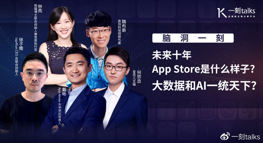 科技|不知不觉间，手机就“偷走”了我们 1/3 的人生