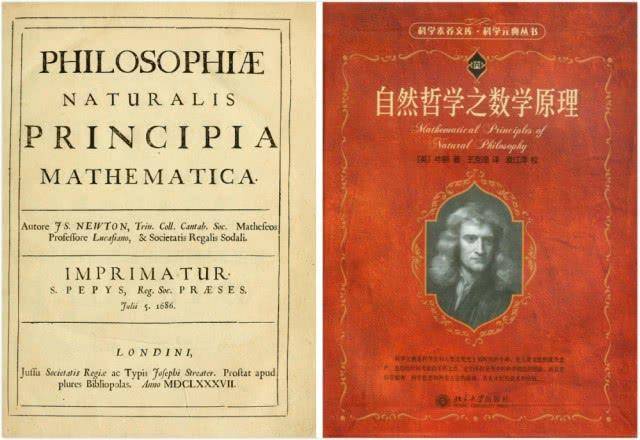 科学|抢占发明成果？明明是印度人发明的数字，为什么叫做阿拉伯数字？