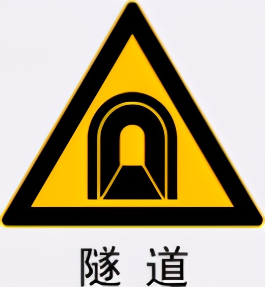 水声通信|“奋斗者”号胜利返航了！你知道声学系统对它有多重要吗？