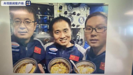 水声通信|“奋斗者”号胜利返航了！你知道声学系统对它有多重要吗？
