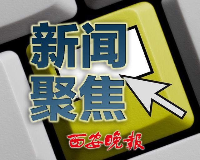 量子计算|中国实现“量子计算优越性”里程碑 比最快的超级计算机快一百万亿倍