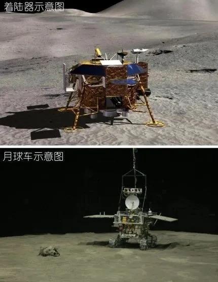 天文|这是最独特的“中国式浪漫”