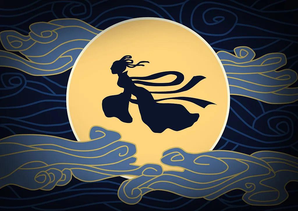 天文|这是最独特的“中国式浪漫”