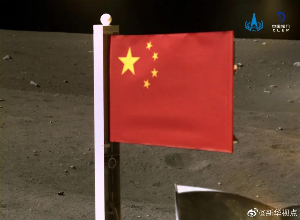 天文|这是最独特的“中国式浪漫”