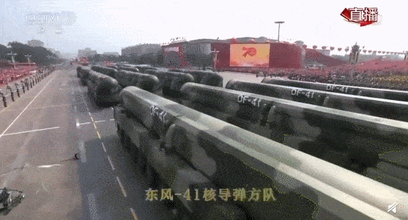 天文|这是最独特的“中国式浪漫”