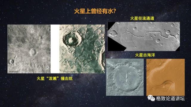 太阳系|被称为“行星捕手”，它如何帮助我们找到新地球？