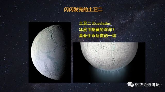 太阳系|被称为“行星捕手”，它如何帮助我们找到新地球？