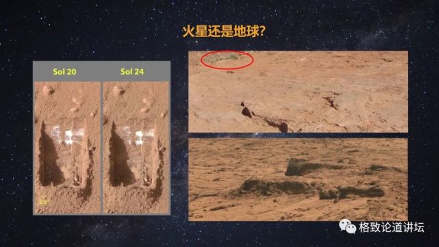 太阳系|被称为“行星捕手”，它如何帮助我们找到新地球？