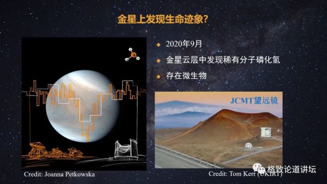 太阳系|被称为“行星捕手”，它如何帮助我们找到新地球？