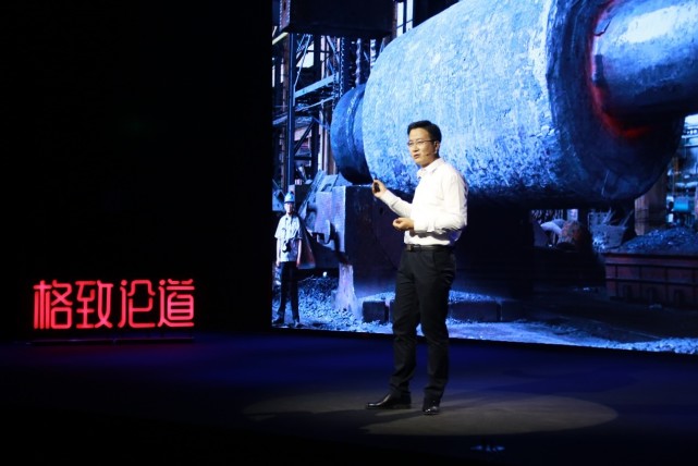 |跟随科学探索者，追逐前沿科学创新之光