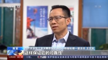 高程测量|高了一点点！给珠峰量身高有多难？专访测绘专家讲给你听
