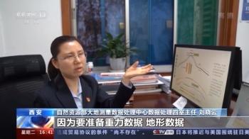 高程测量|高了一点点！给珠峰量身高有多难？专访测绘专家讲给你听
