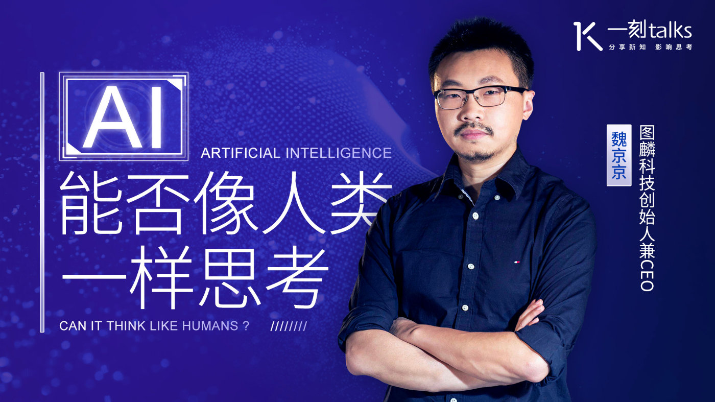 人工智能|“复活”宋太祖｜用Ai还原宋朝皇帝，居然还挺帅？！