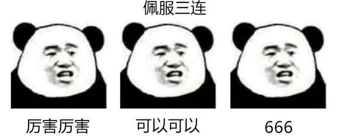 人工智能|“复活”宋太祖｜用Ai还原宋朝皇帝，居然还挺帅？！