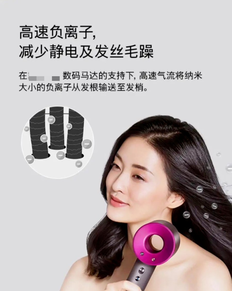 来源 | 某购物平台