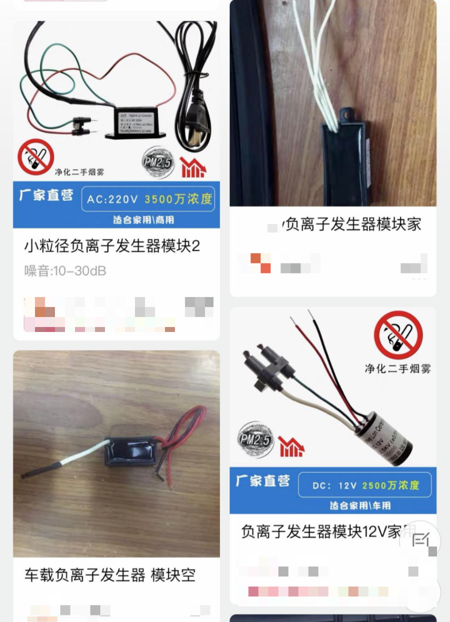 来源 | 某购物平台