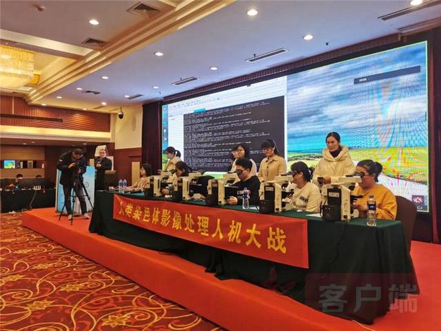 人工智能|“人机大战”！人工智能为遗传医学装上“最强大脑”