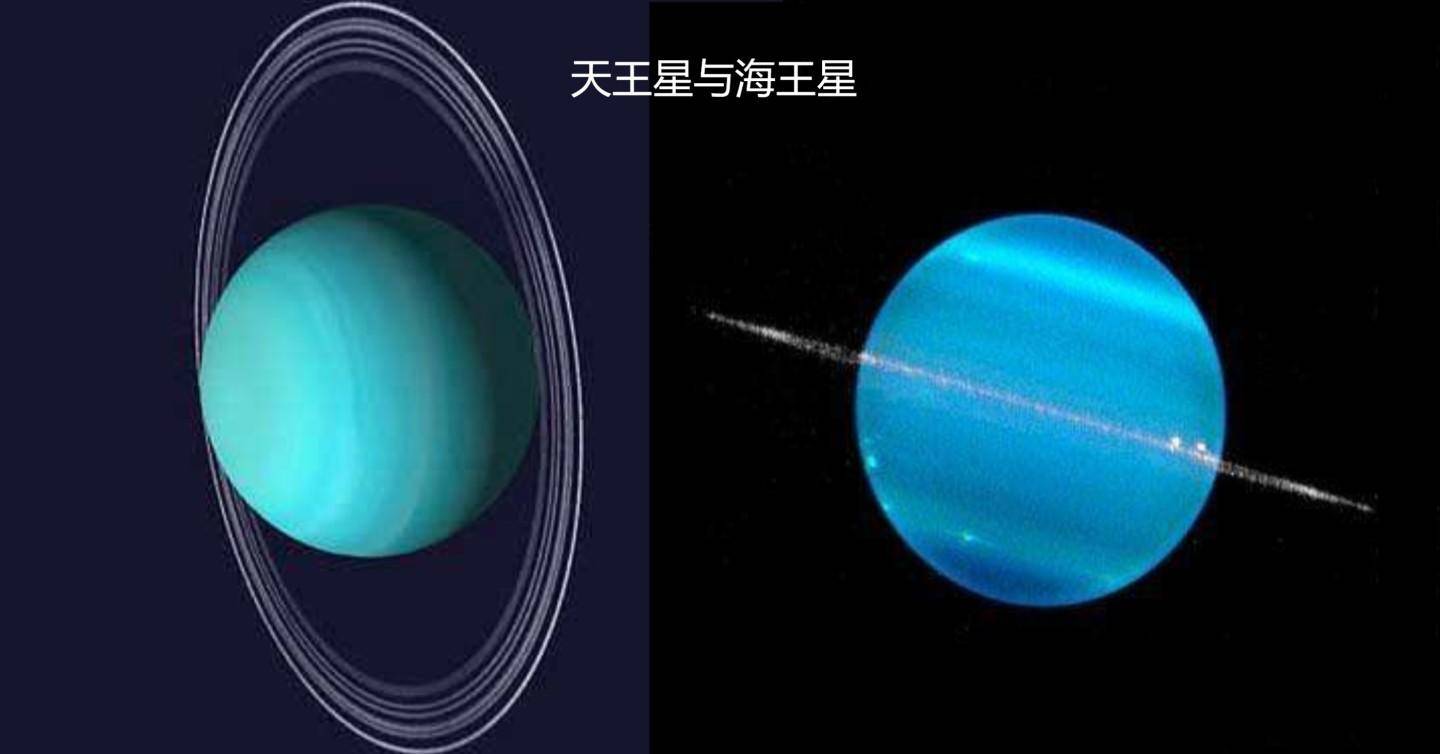 钻石|银河系最大的钻石星球，储量2270亿亿亿吨，多人想拥有它的所有权