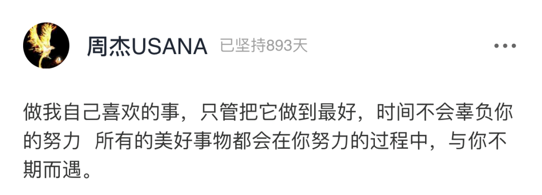 郑渊洁|65岁郑渊洁“金句”出圈：保持童心的人，有多可爱？