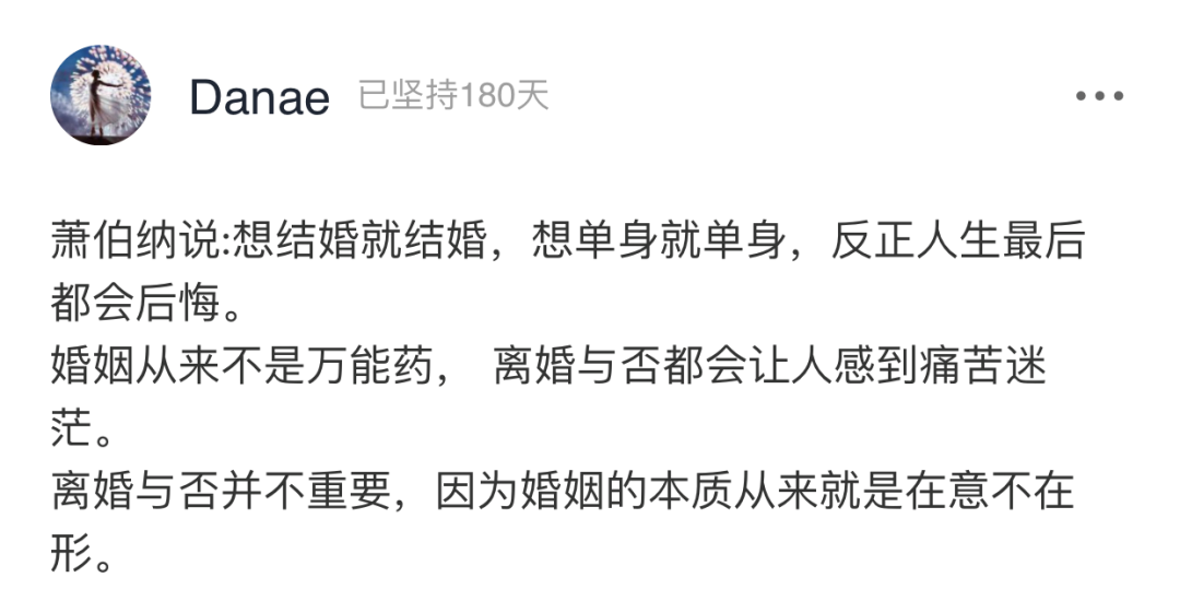 郑渊洁|65岁郑渊洁“金句”出圈：保持童心的人，有多可爱？