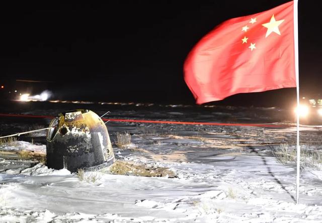 |月球样品什么样？公众能看到吗