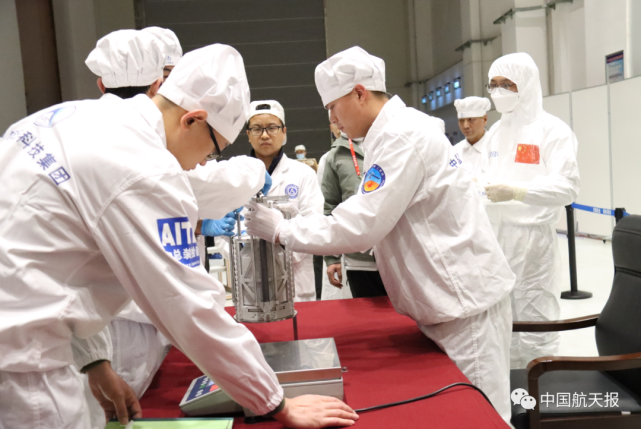 嫦娥|重1731克！嫦娥五号任务月球样品正式交接