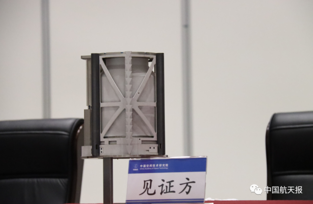 嫦娥|重1731克！嫦娥五号任务月球样品正式交接