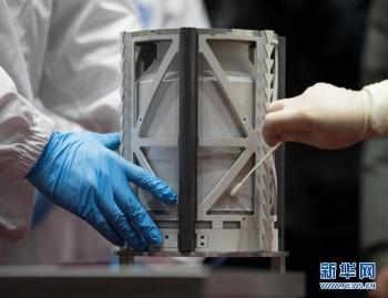 嫦娥|嫦娥五号返回器“开箱”全过程