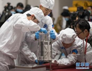 嫦娥|嫦娥五号返回器“开箱”全过程