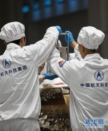 嫦娥|嫦娥五号返回器“开箱”全过程