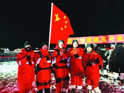 嫦娥|嫦娥五号“绕、落、回”背后的科技力量