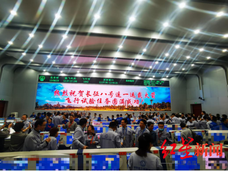 |“长八”首飞推迟两天发射，为啥？