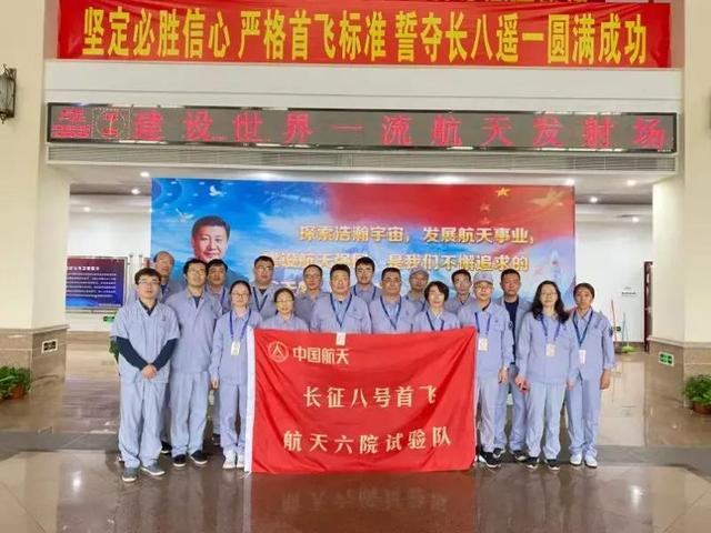 长征号运载火箭|彩~彩~彩~“长征”系列上新了！陕西科技助力