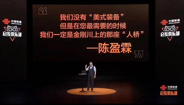 双赢|华为最火销售员：谈判中这3个致命错误千万不能犯