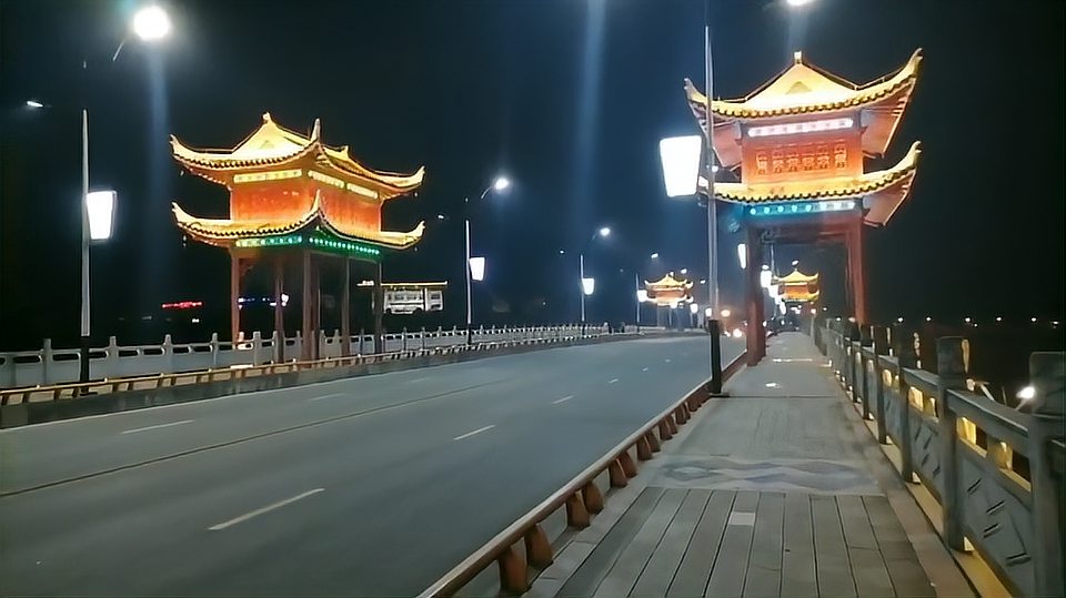 宜昌五峰渔洋关夜色