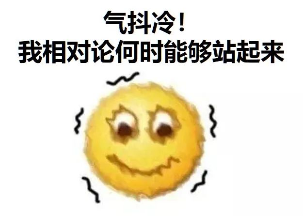 相对论|如果哥哥的年龄比弟弟小，还能叫他哥哥吗？｜和曹则贤一起科学跨年