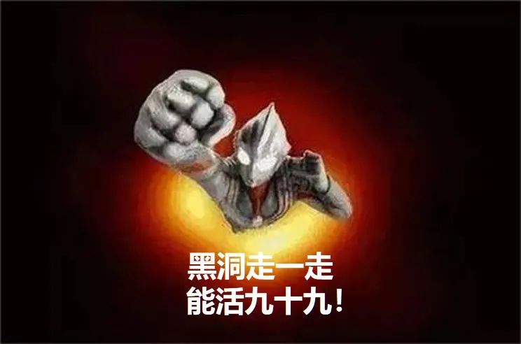 相对论|如果哥哥的年龄比弟弟小，还能叫他哥哥吗？｜和曹则贤一起科学跨年