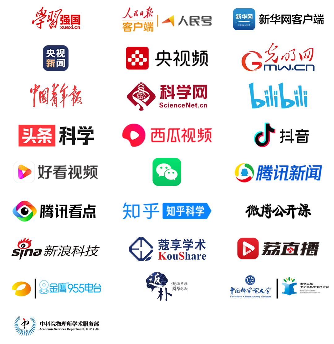 相对论|如果哥哥的年龄比弟弟小，还能叫他哥哥吗？｜和曹则贤一起科学跨年
